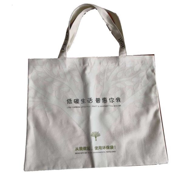 Tote Bag Factory | Anpassade toteväskor med logotyp | SPBG-190504-2-1