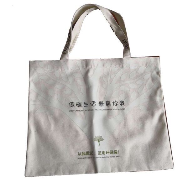 Tote Bag Factory | Anpassade toteväskor med logotyp | SPBG-190504-2